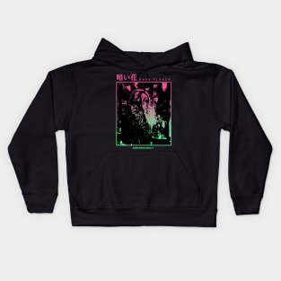 "Dark Flower" Cyberpunk Aesthetic Vaporwave Anime Manga Girl Japanese Streetwear Kids Hoodie